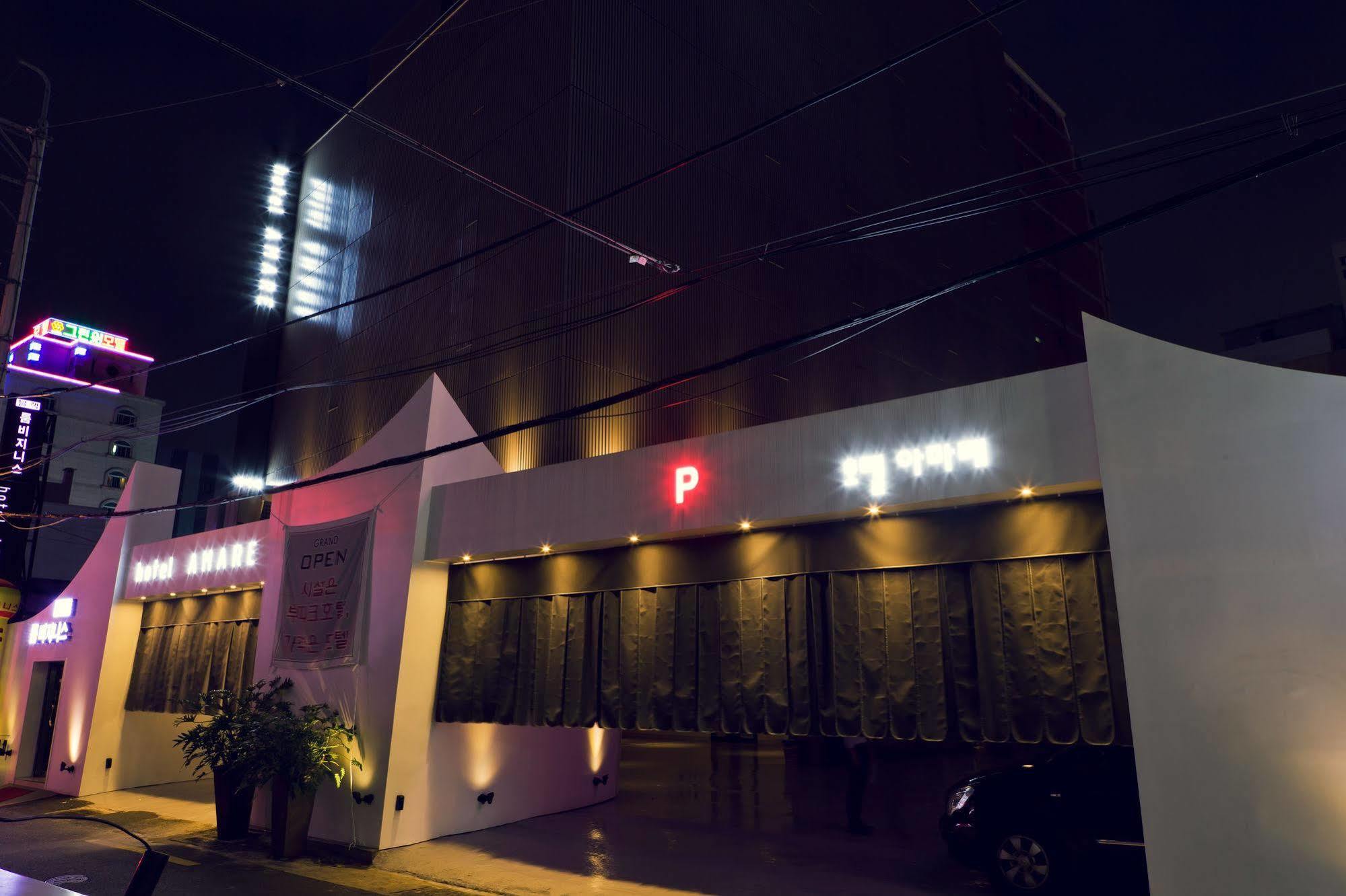 Busan Amare Hotel Extérieur photo